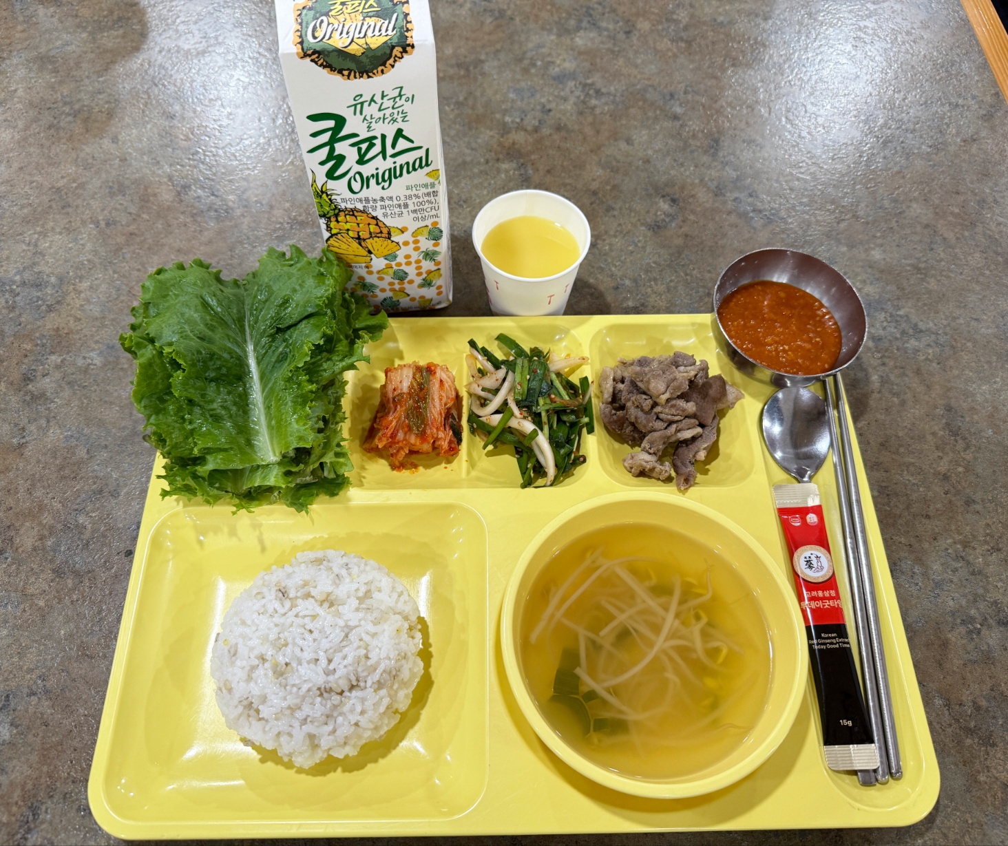특식데이(오리로스구이)(4).jpg