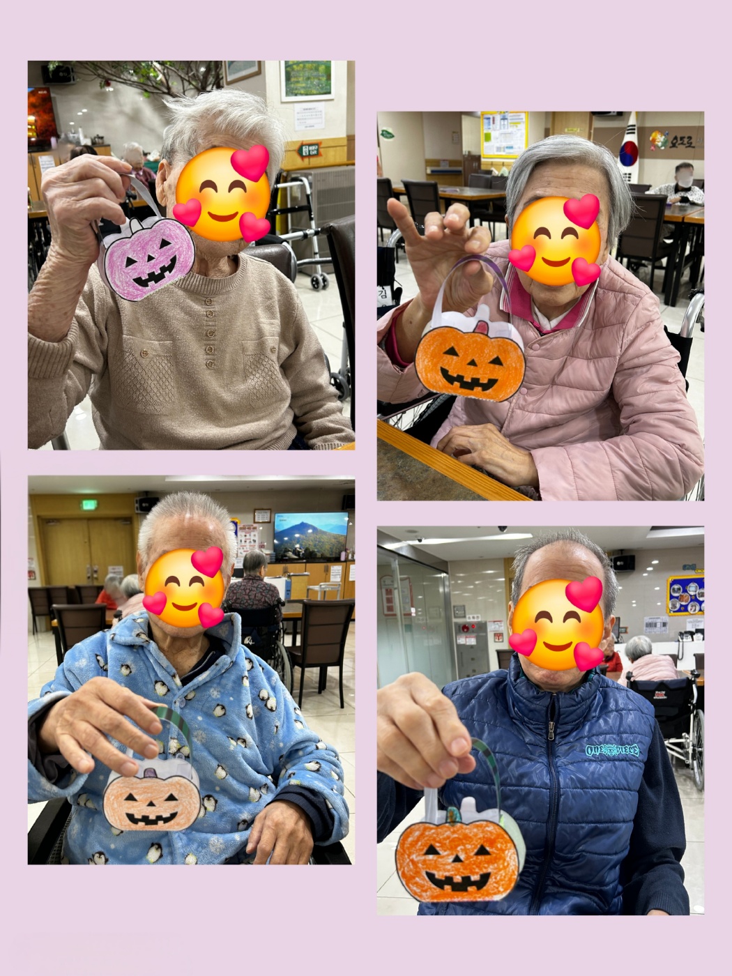 효도로 대학(10.29)(3).jpg