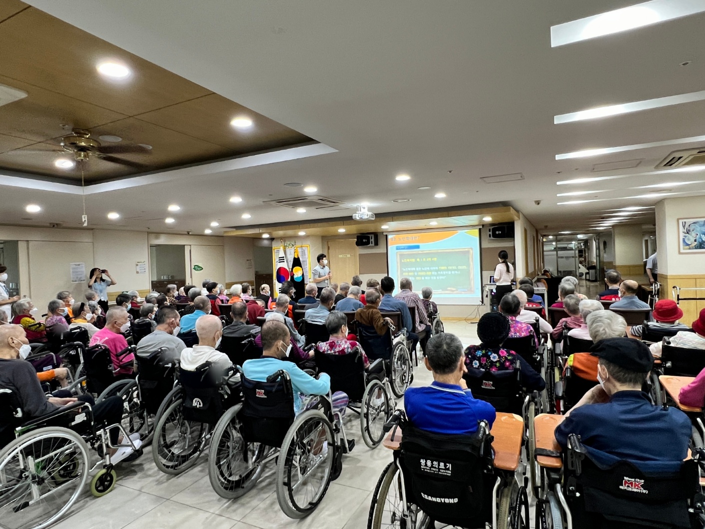 2023년 3분기 입소자 노인인권 및 학대예방 교육(2).jpg