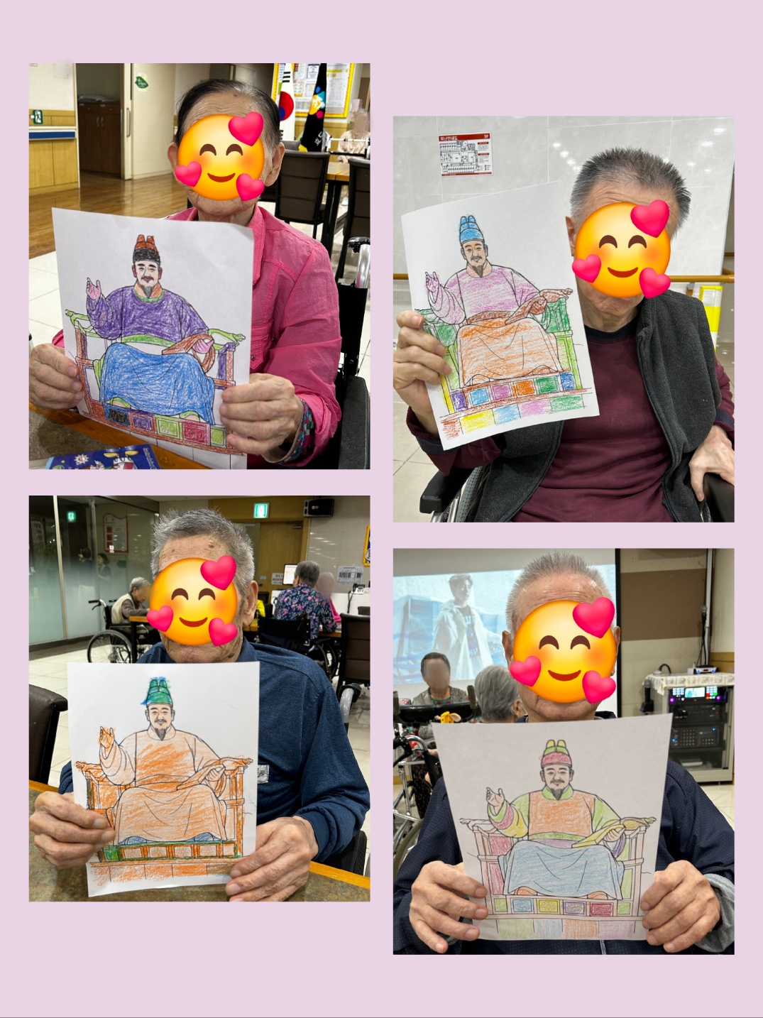 효도로 대학(한글날 세종대왕 색칠하기)(3).jpg