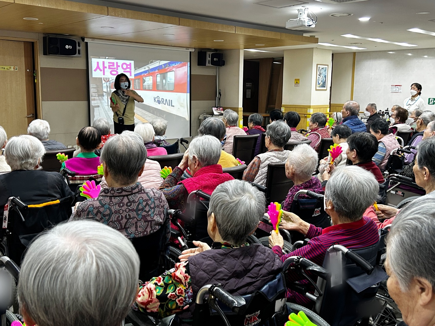 치매놀이활동(10.28)(1).jpg