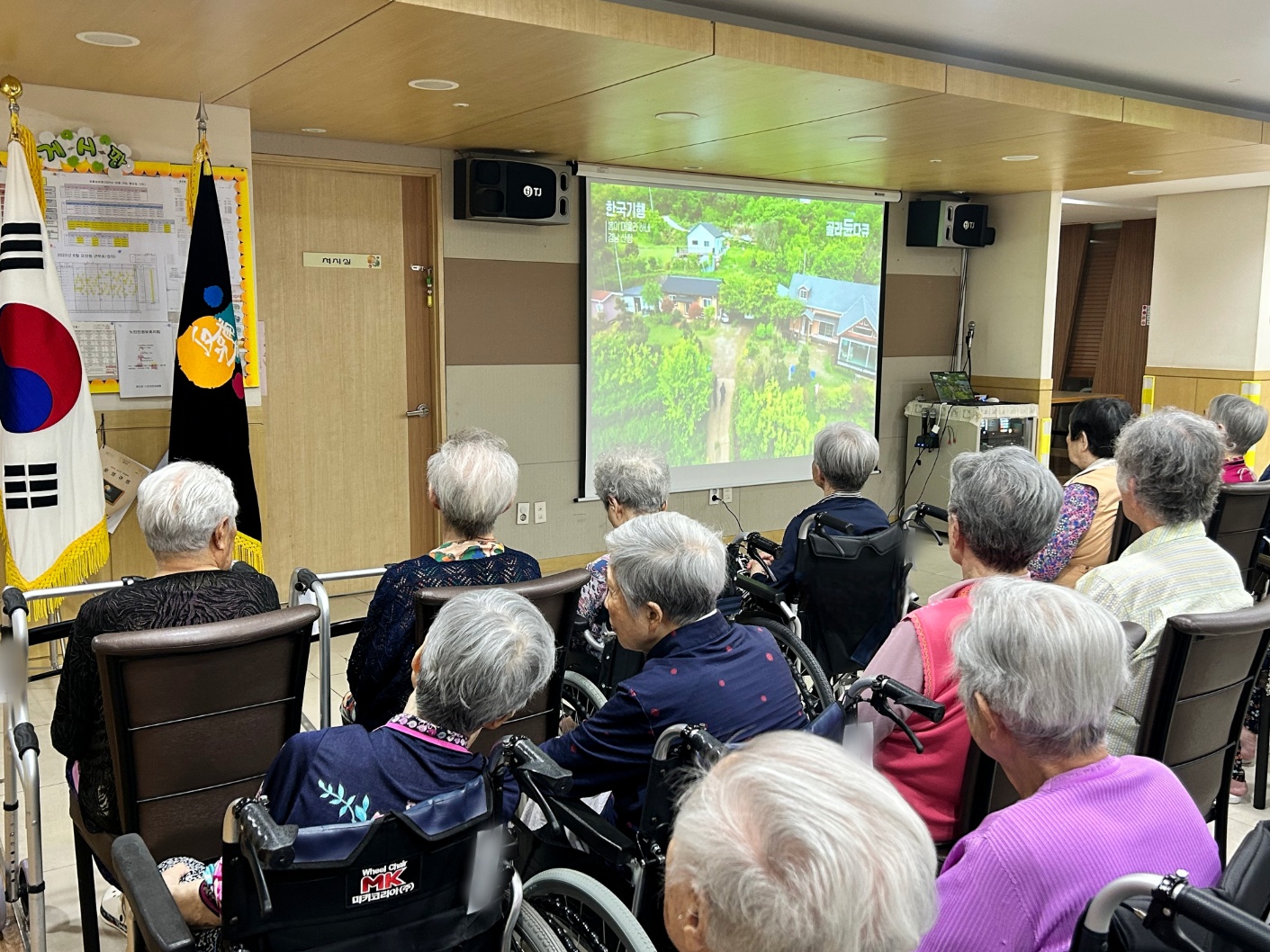 세바시 감상(6.24)(1).jpg
