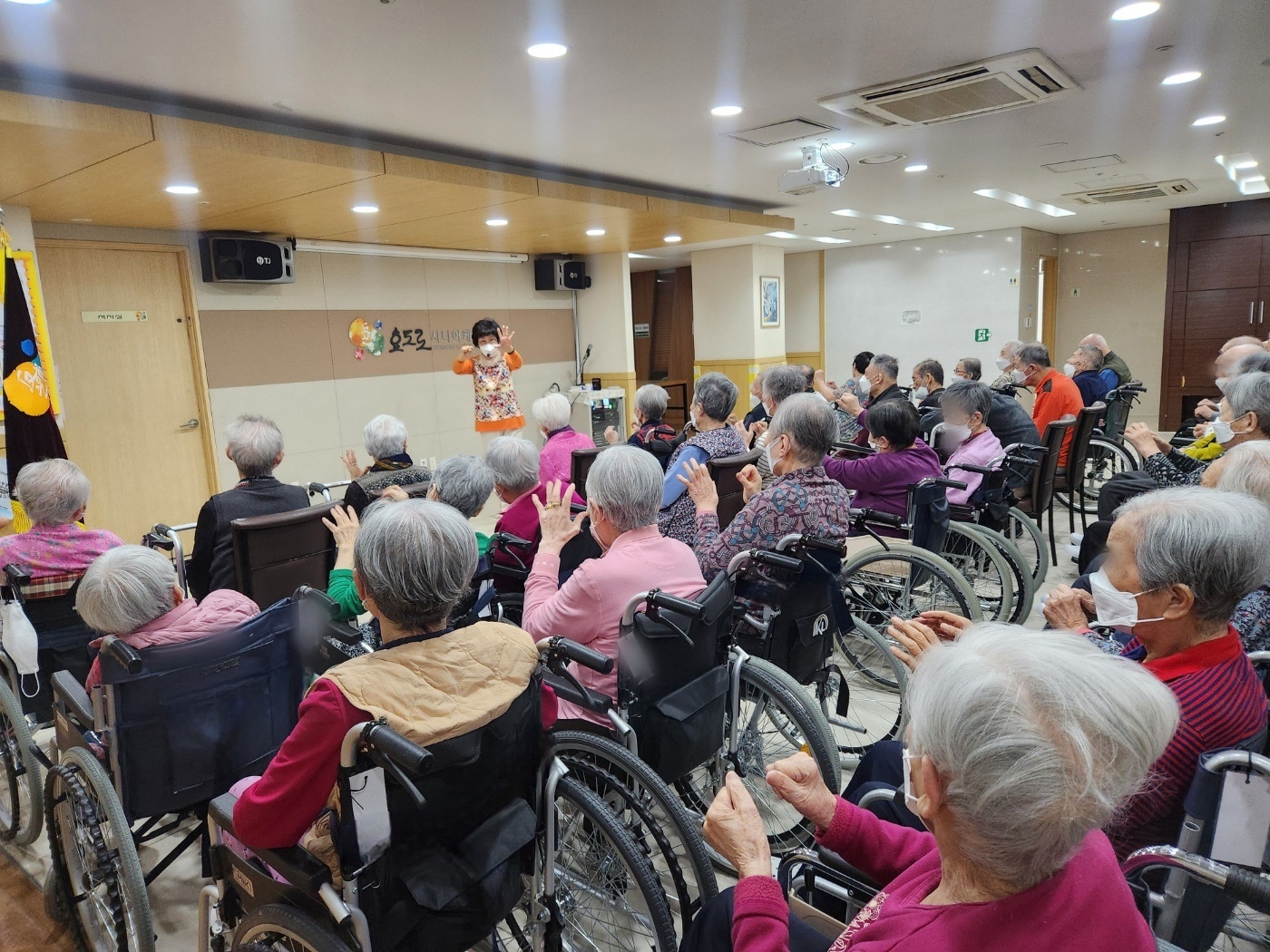 오감만족 웃음체조(5.7)(1).jpg