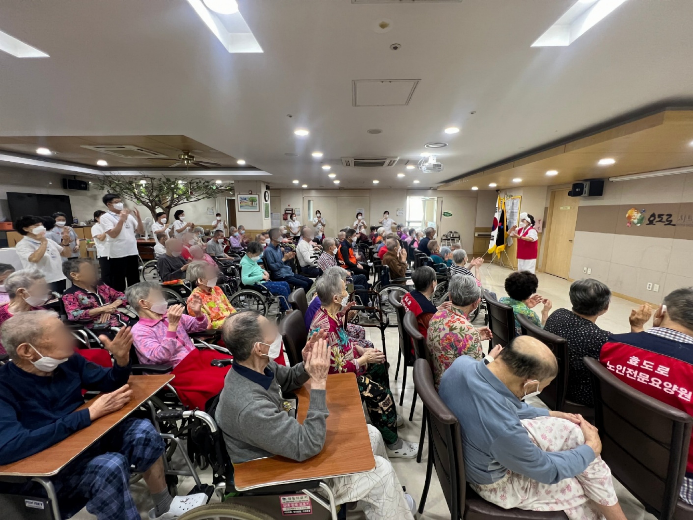 오감만족 웃음치료9.27(2).jpg