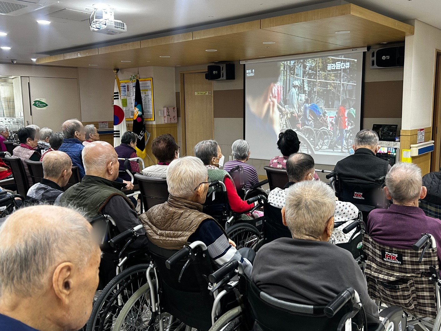 세바시 감상(10.28)(2).jpg