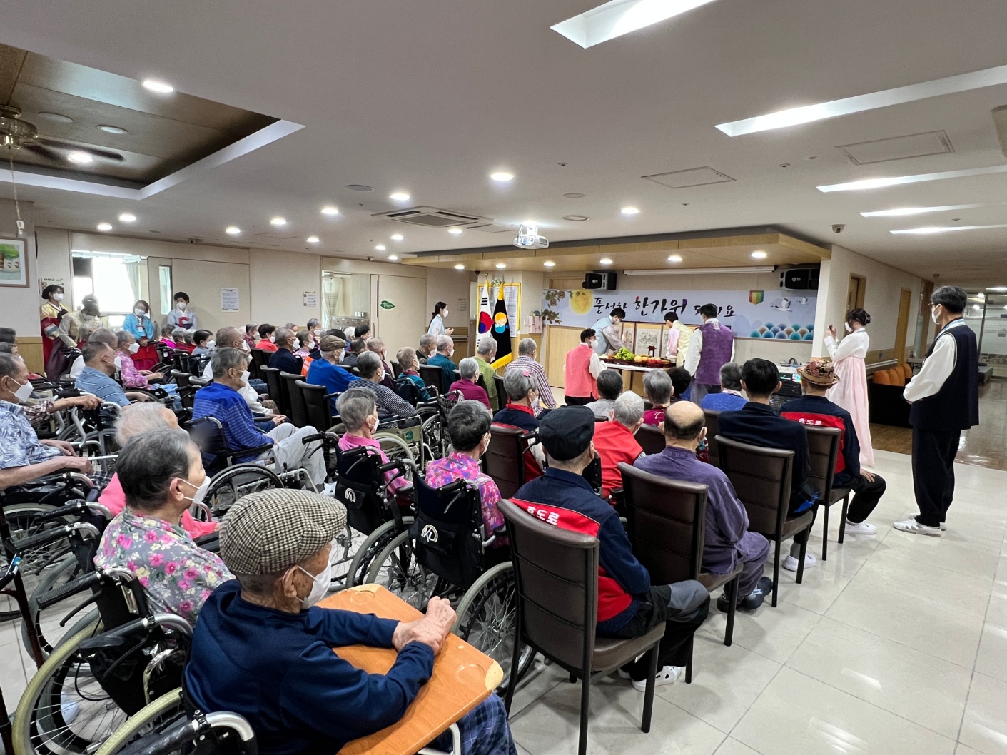 2023년 추석 행사(2).jpg