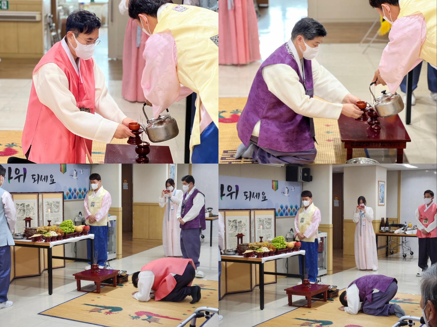 2023년 추석 행사(3).jpg