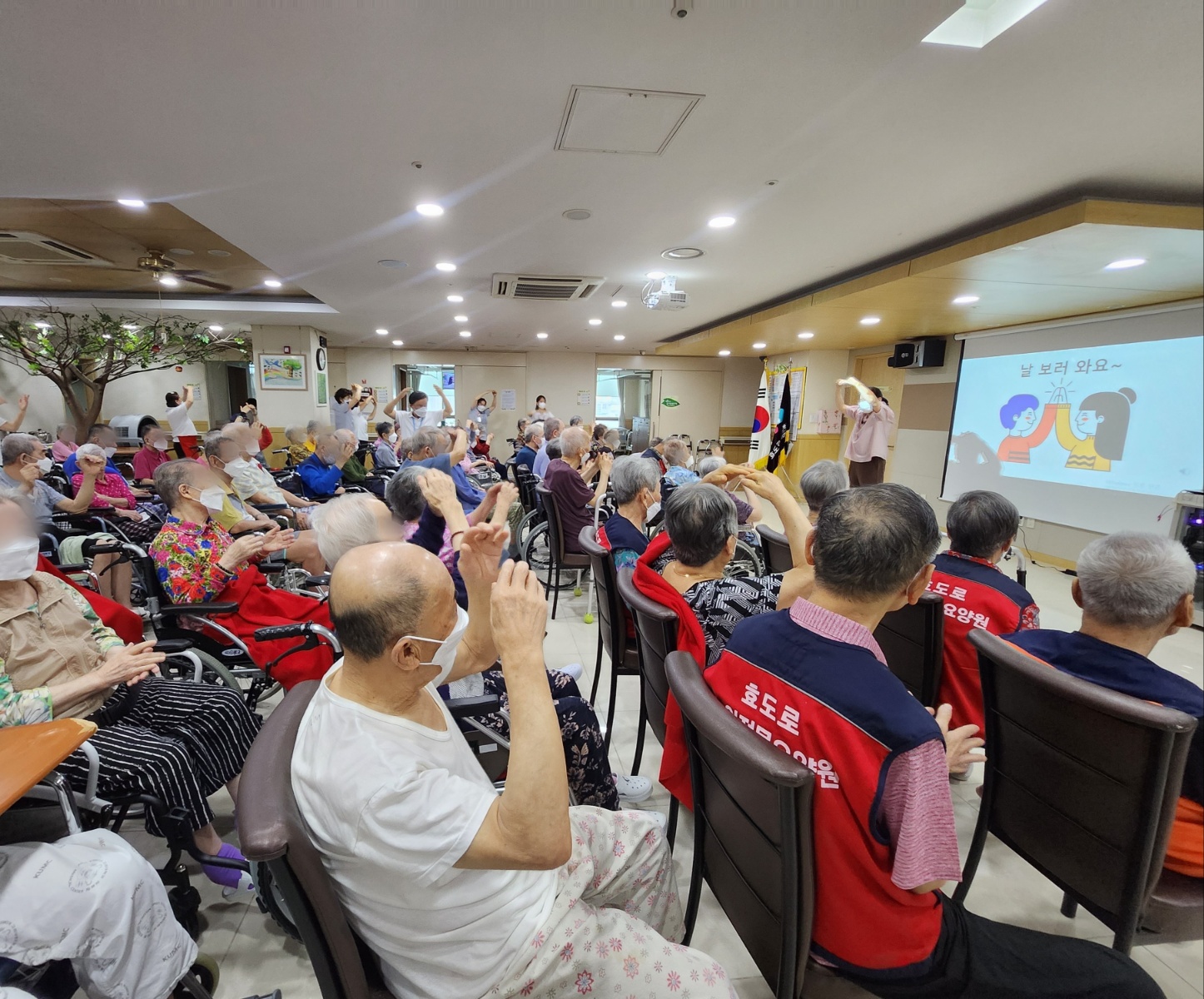 치매놀이활동7.11(1).jpg