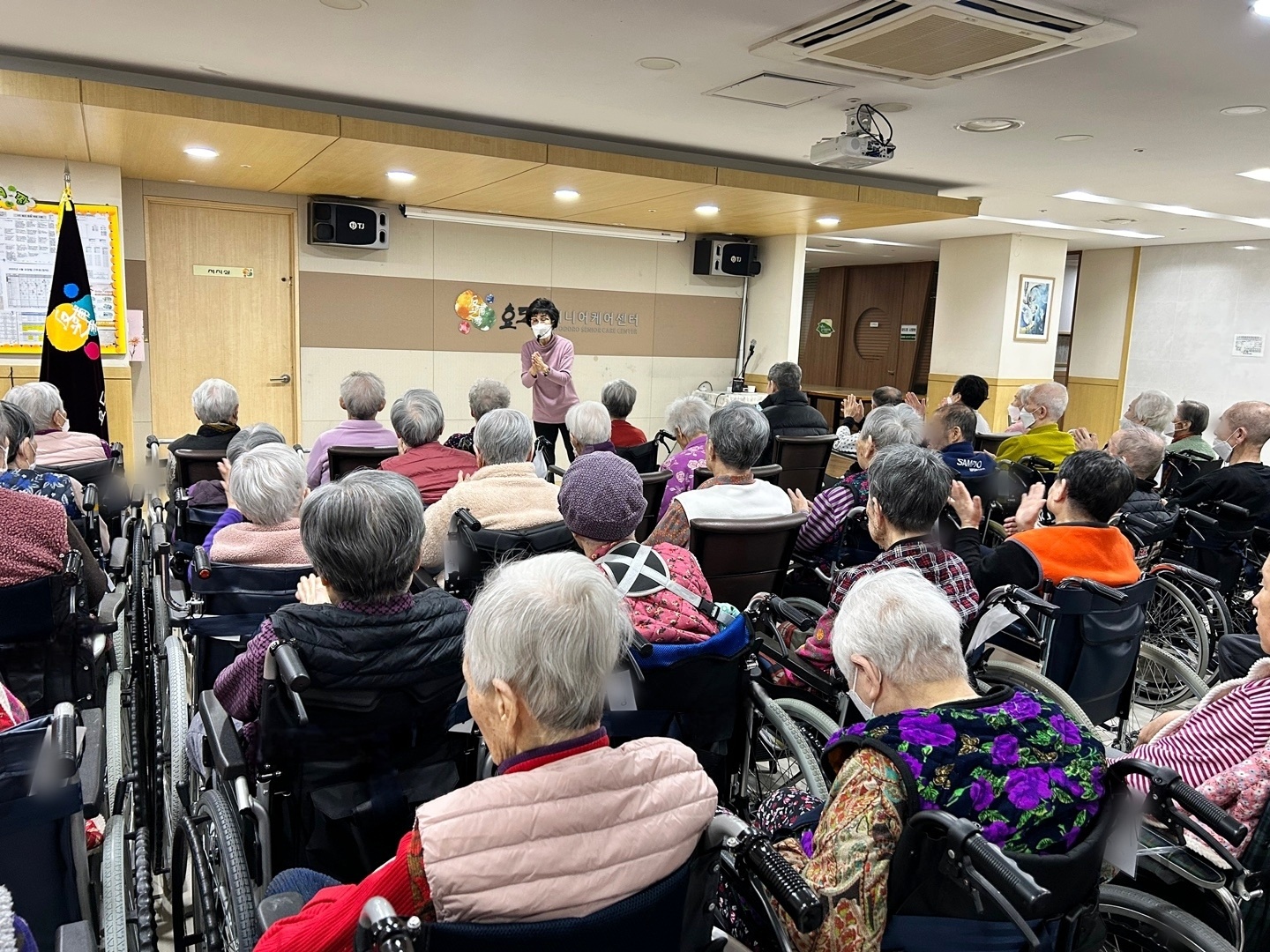 오감만족 웃음체조(4.16)(1).jpg