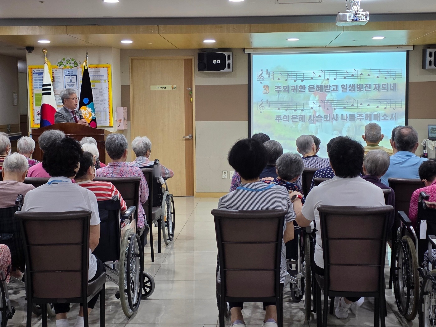 종교활동(기독교)(8.27)(1).jpg