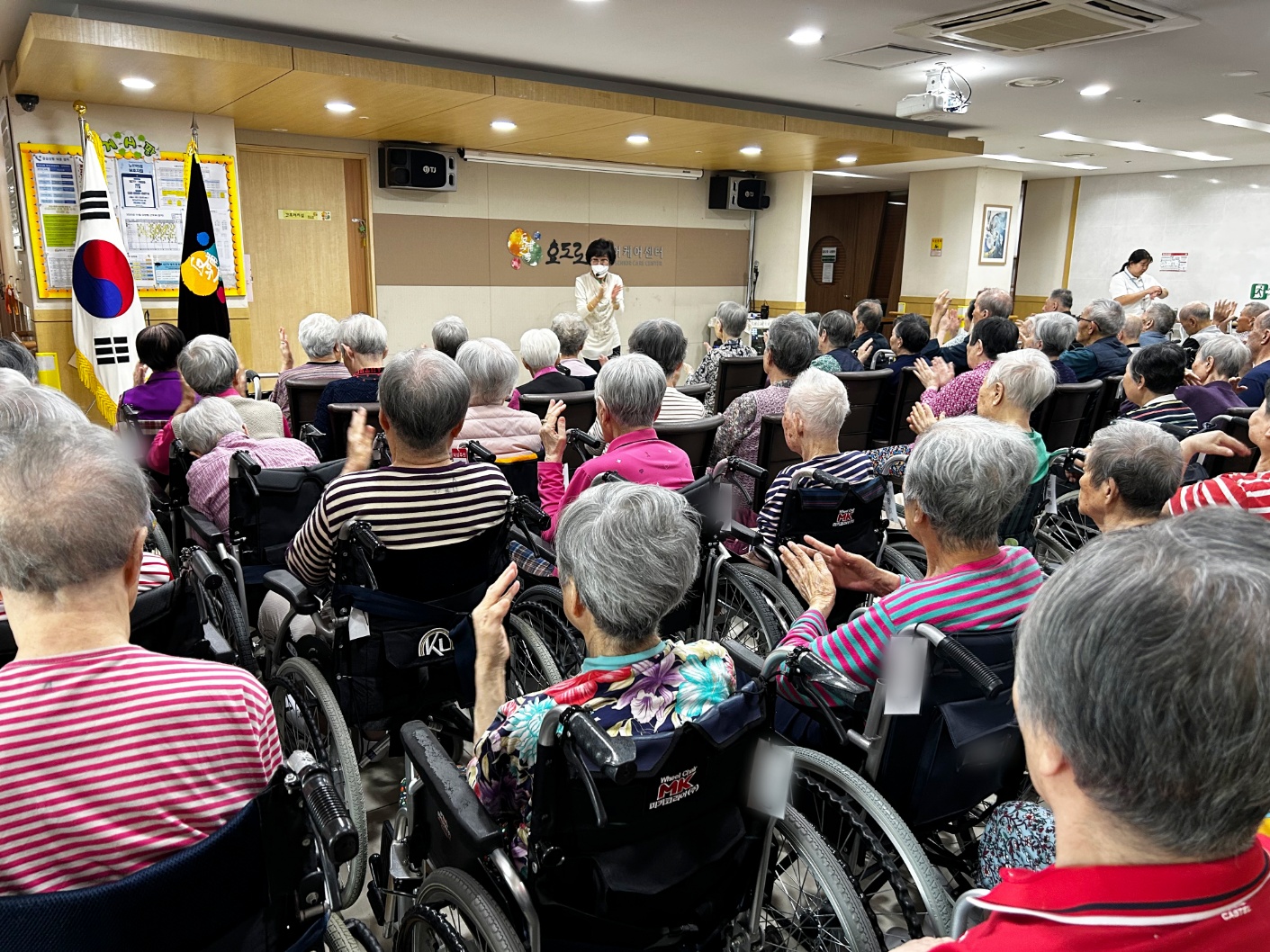 오감만족 웃음체조(10.1)(1).jpg