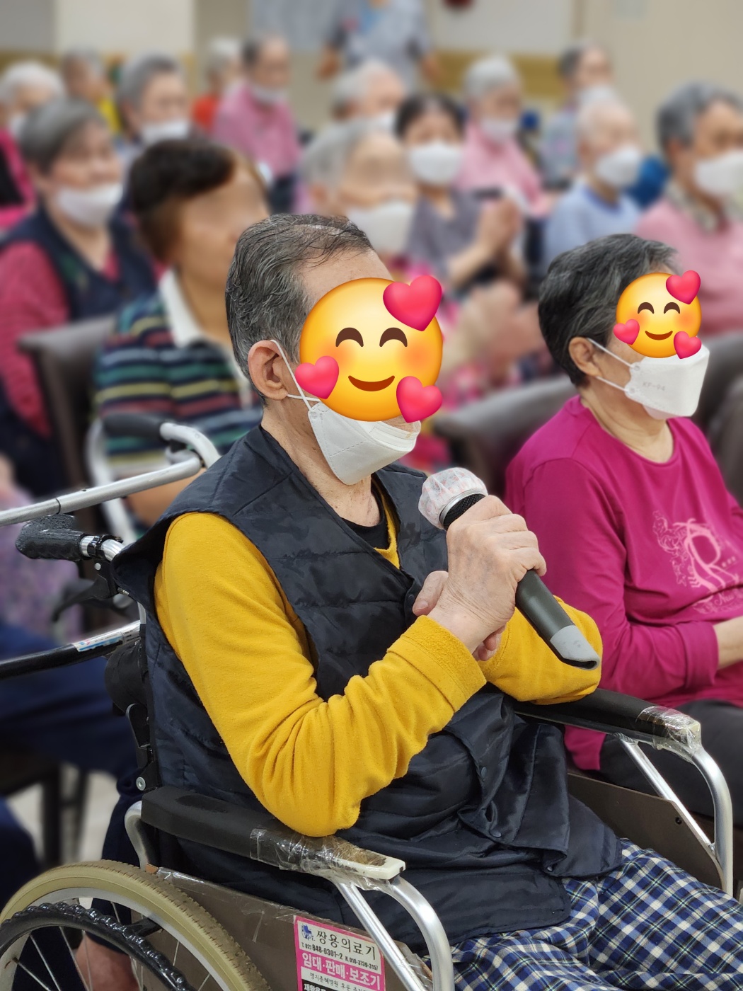 노래교실(6.9)(2).jpg