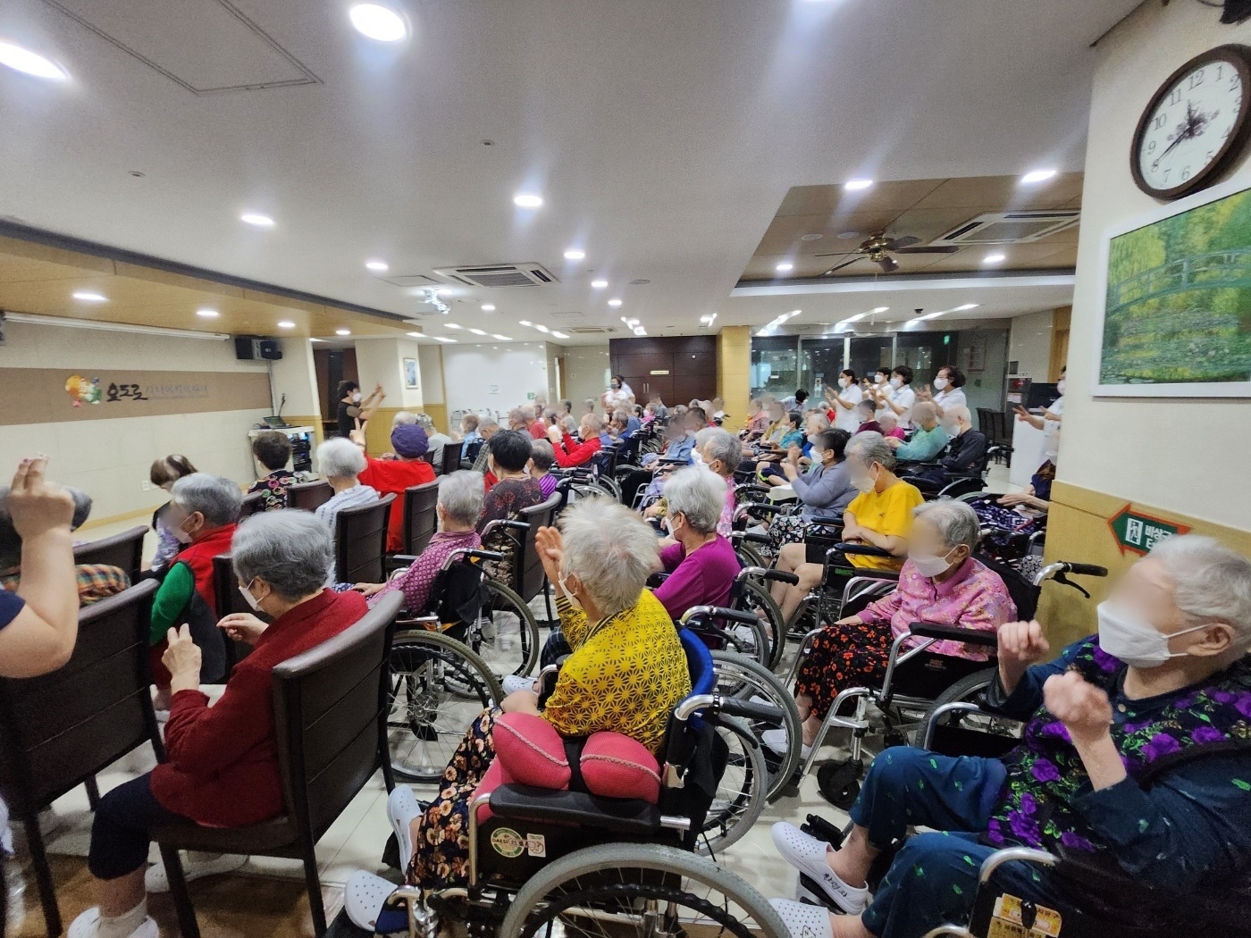 오감만족 웃음치료7.12(2).jpg