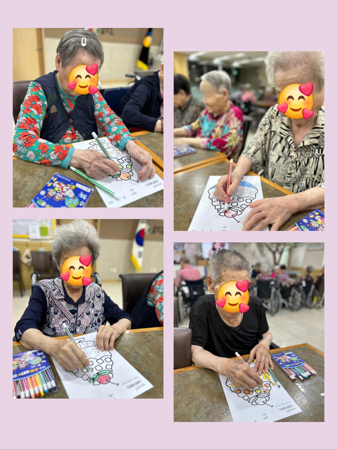 효도로 대학(시원한 팥빙수 만들기)(7.4)(2).jpg