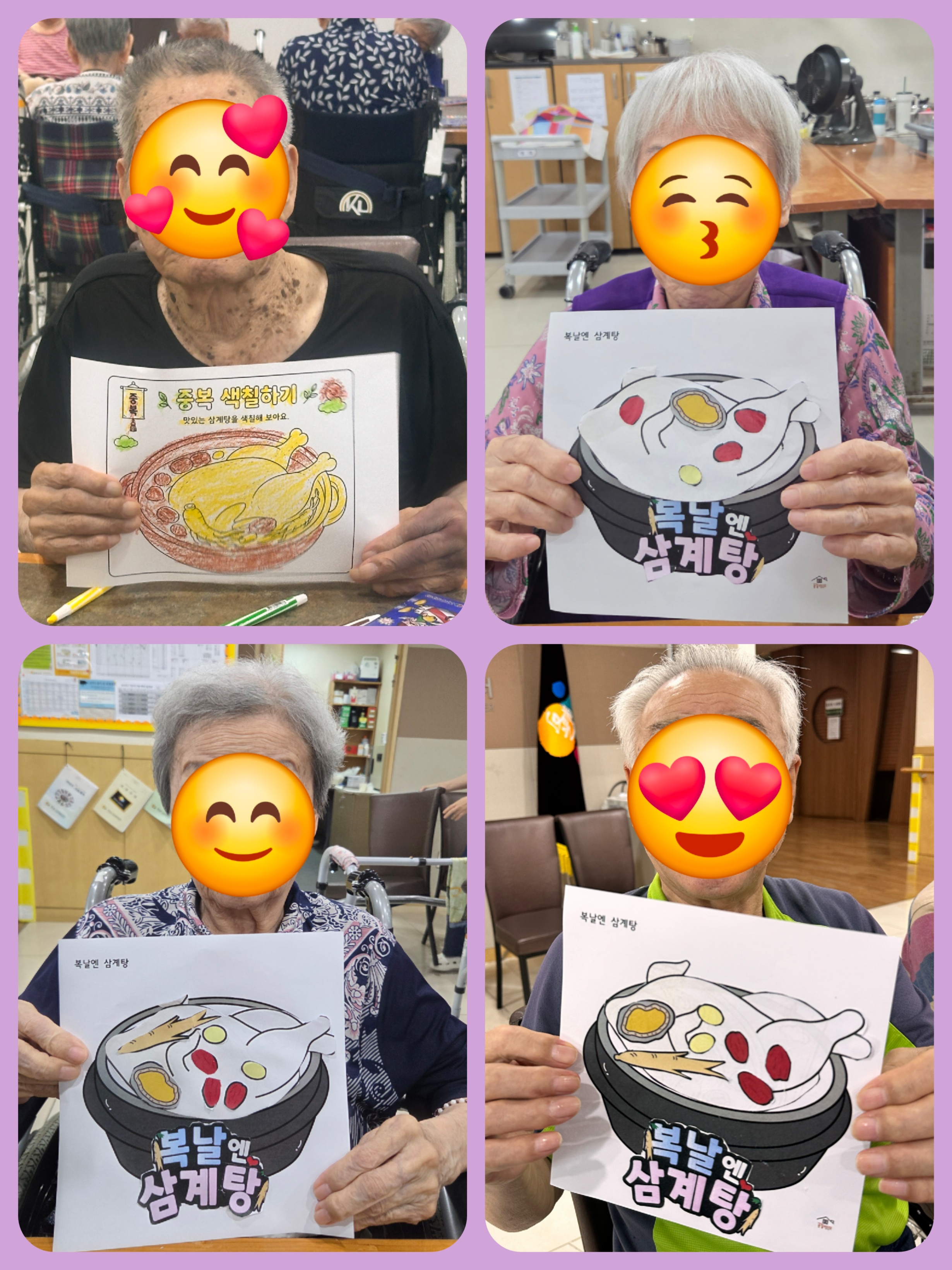 KakaoTalk_20260807_160721360_01.jpg