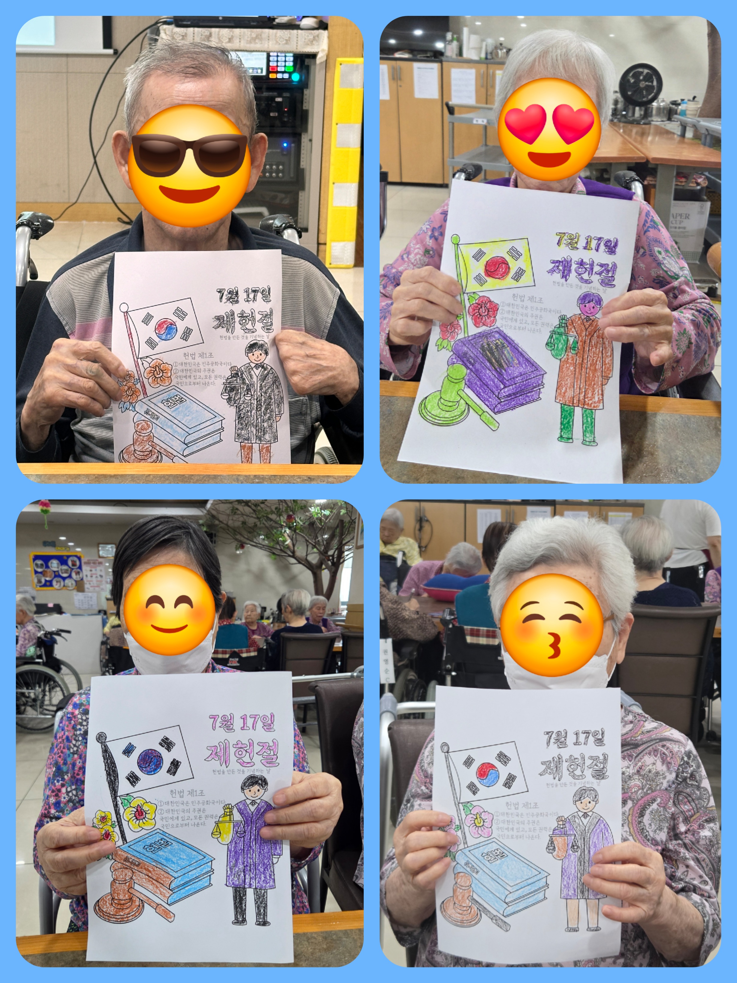 KakaoTalk_20260807_160721360_02.jpg