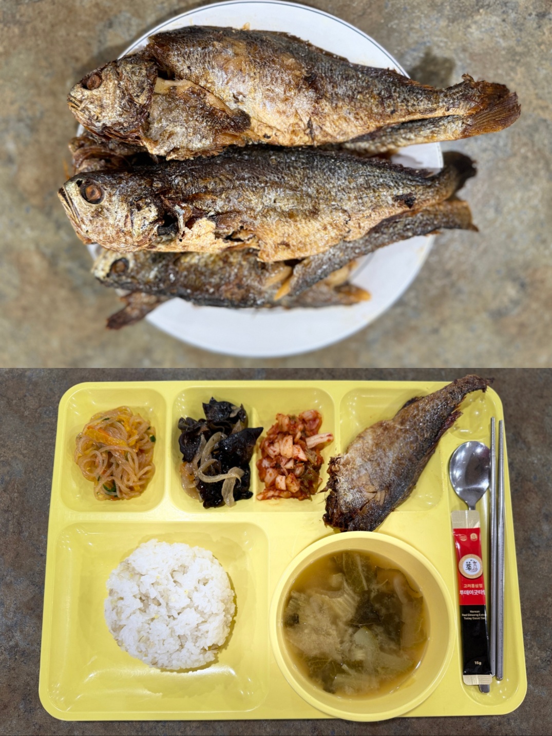 특식데이(보리굴비)(3).jpg