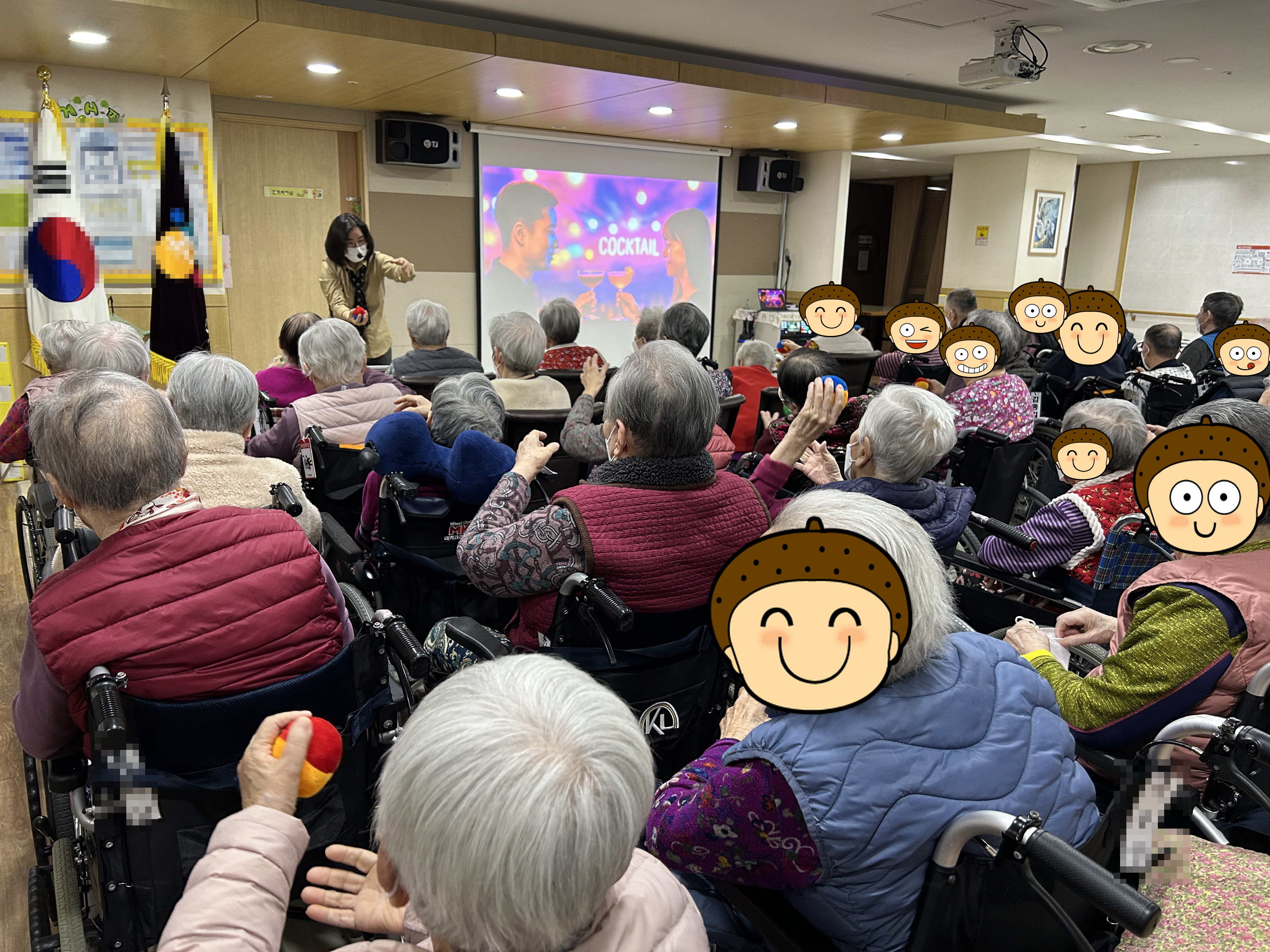 KakaoTalk_20251216_112412422_01.jpg