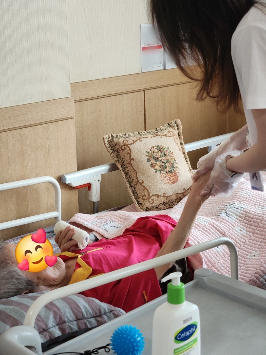 사랑의 효 마사지(6.23)(1).jpg