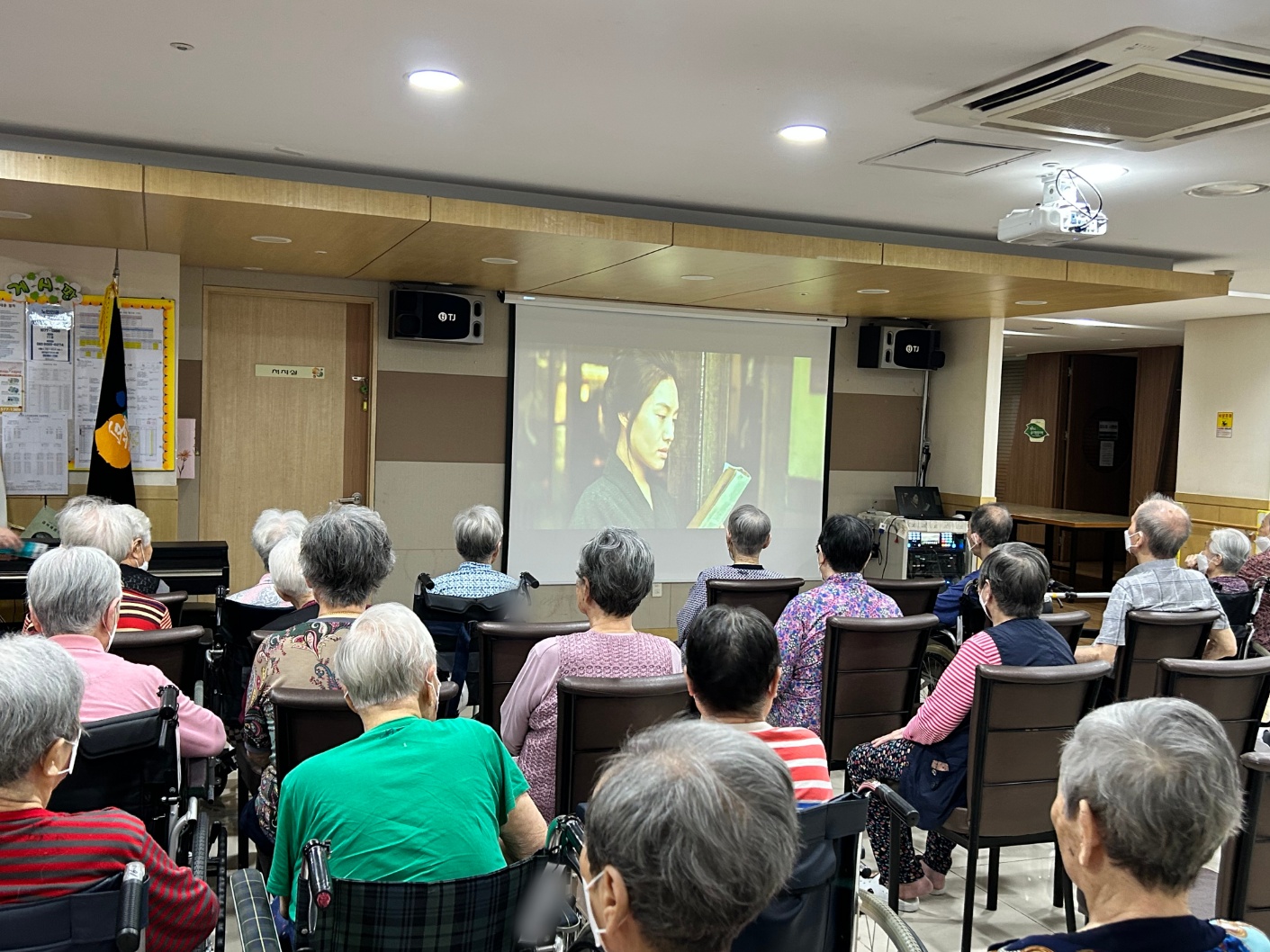 효도로 극장(8.30)(1).jpg