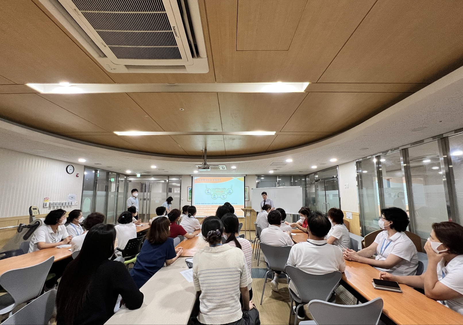 2023년 3분기 종사자 노인인권 및 학대예방 교육(2).jpg