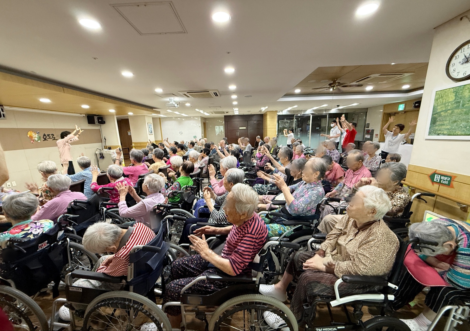 오감만족 웃음체조(7.9)(2).jpg
