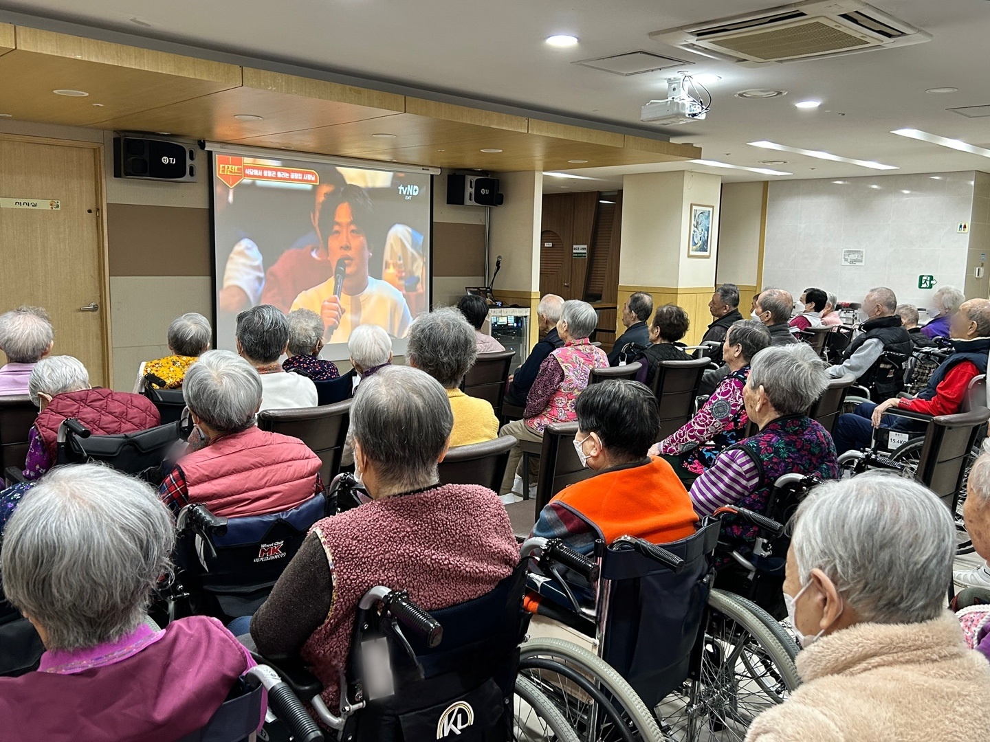 세바시 감상(4.15)(1).jpg