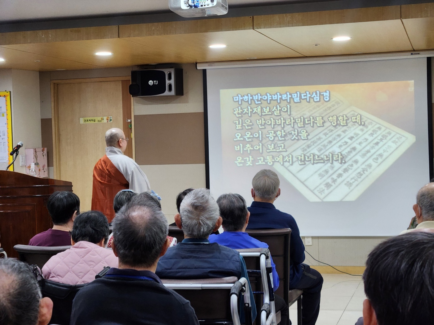 종교활동(불교)(10.23)(4).jpg
