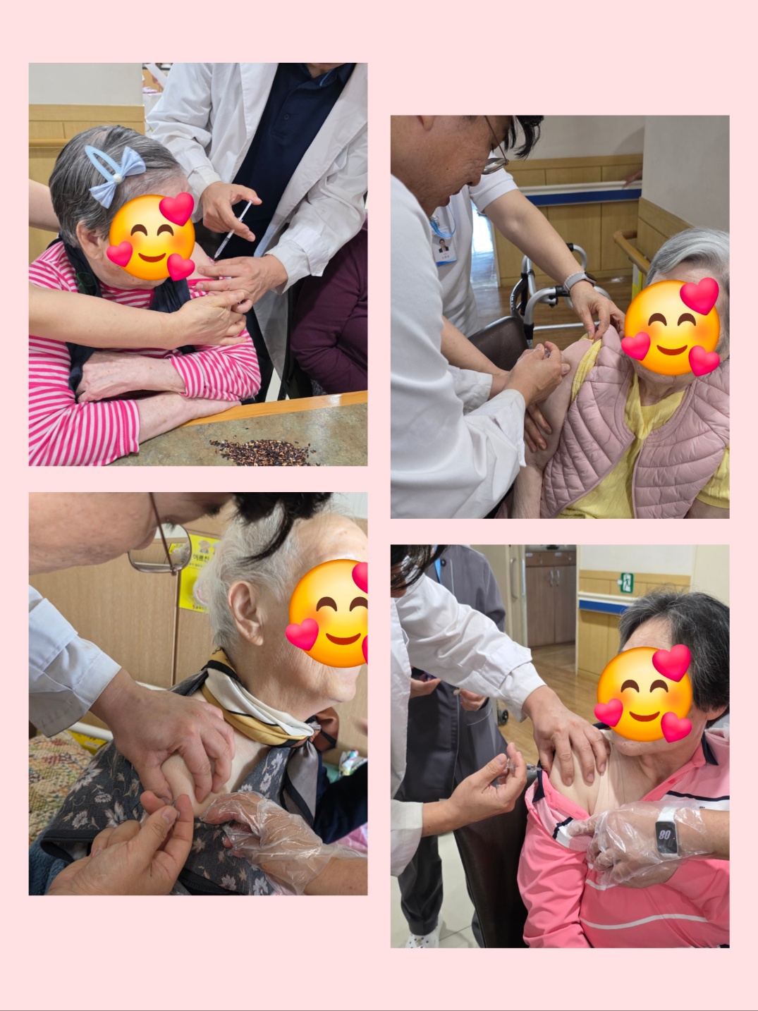 2025년 코로나19 및 독감예방주사(1).jpg