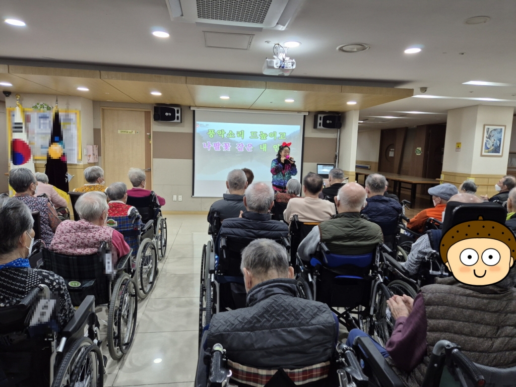 노래교실 (12/22. 월)