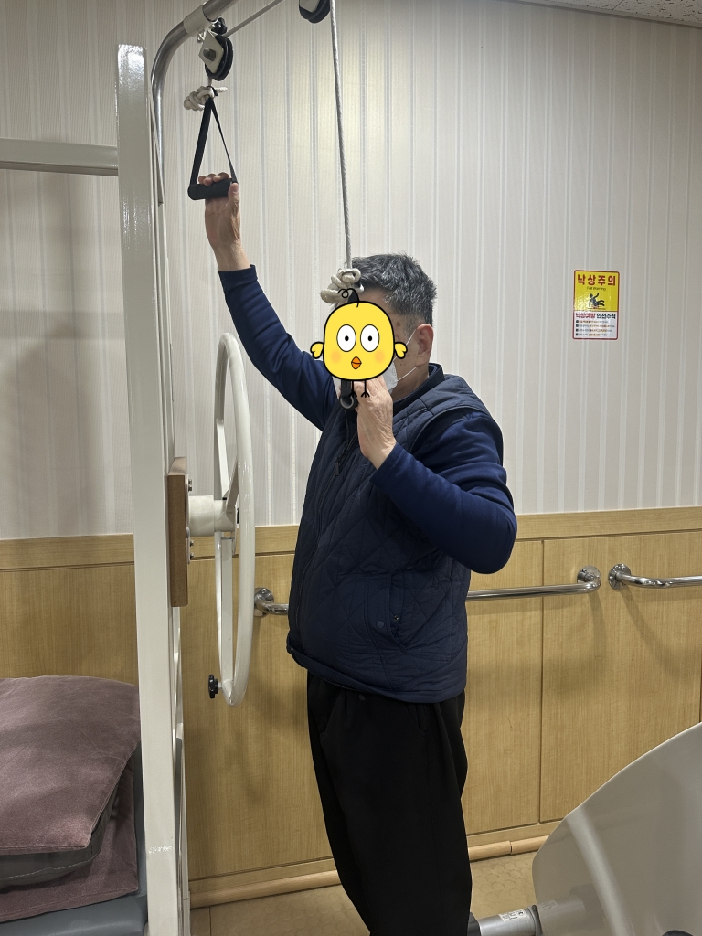 신체기능증진을 위한 <운동치료> 프로그램