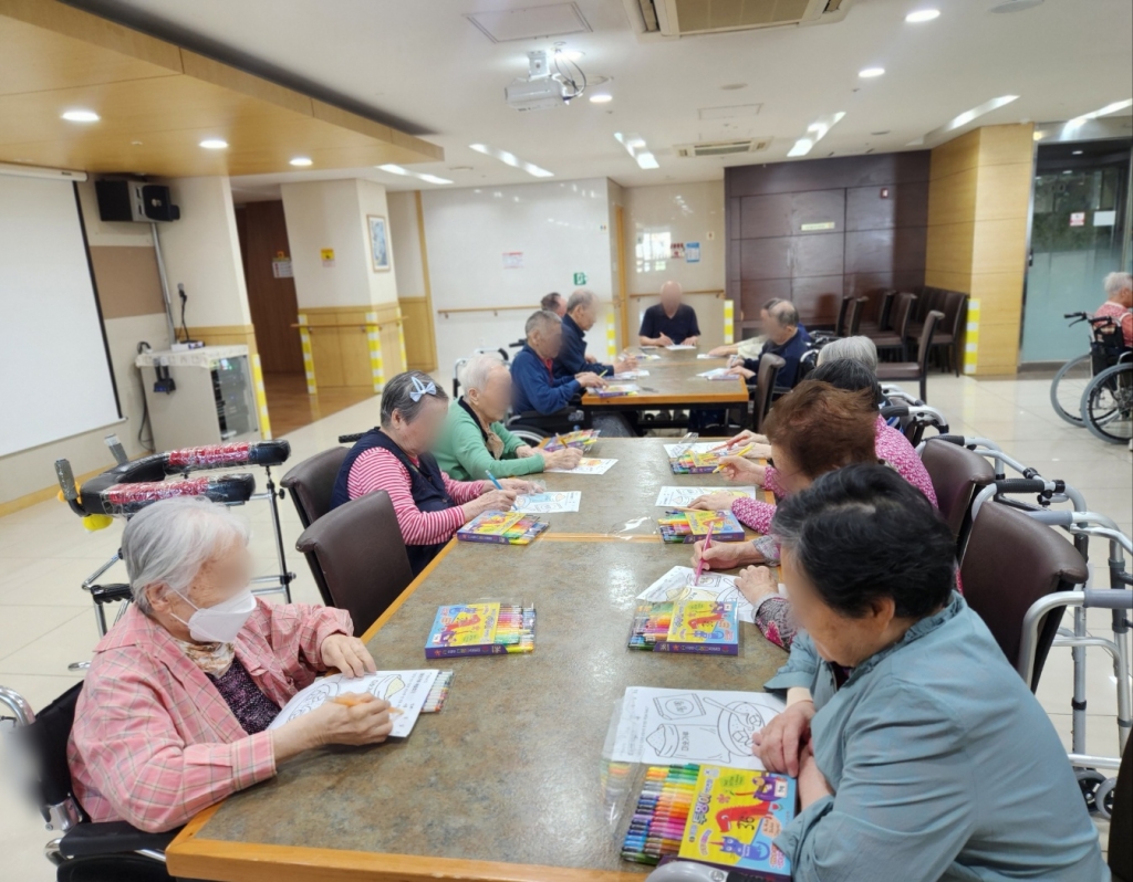 효도로 대학 <미숫가루 색칠하기>