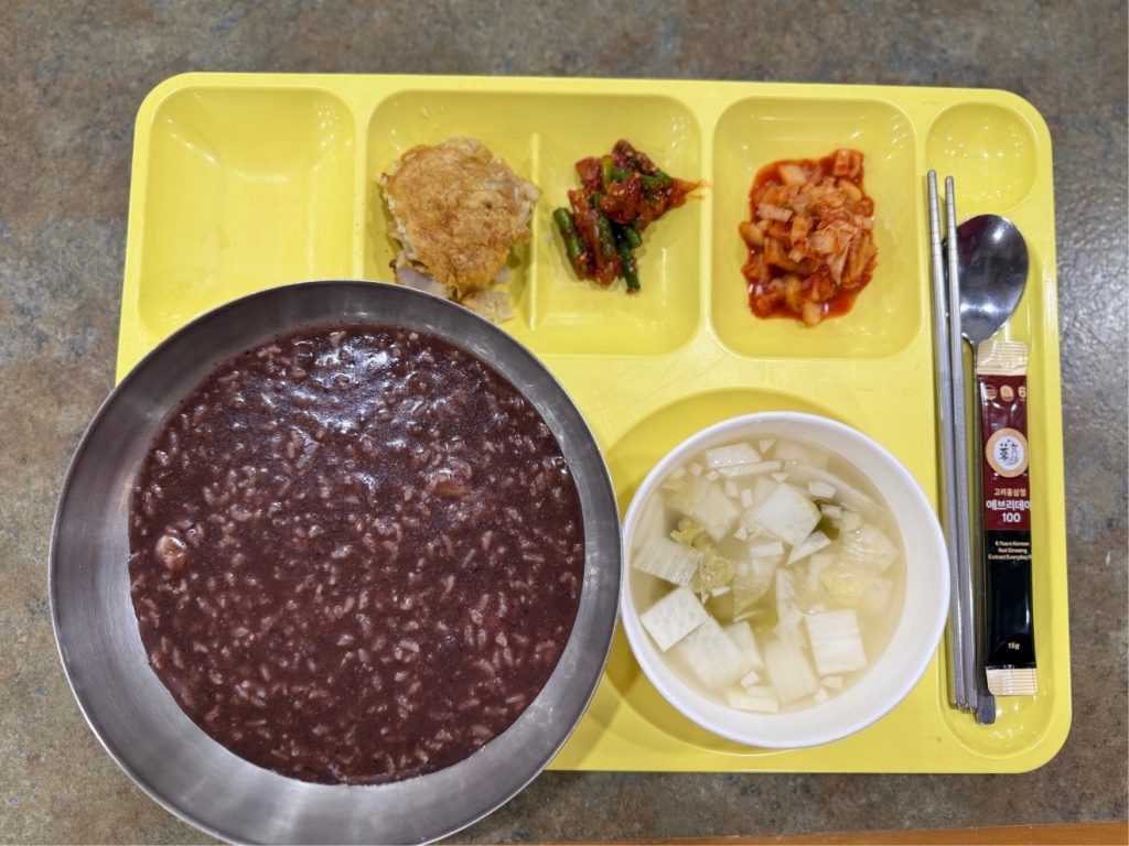 특식 (동지팥죽)