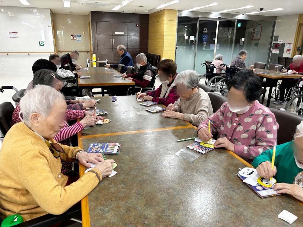 효도로 대학 <호박가방 만들기>