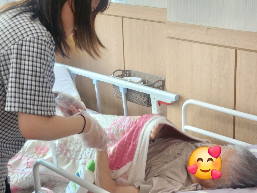 사랑의 孝 마사지