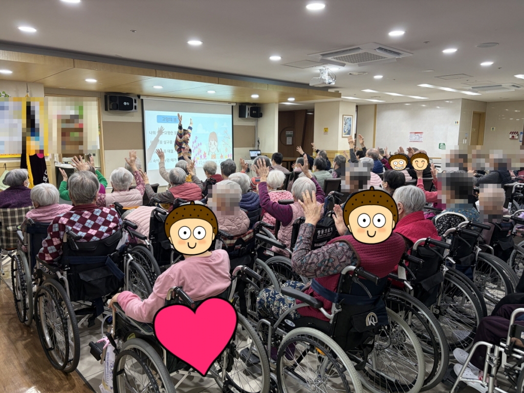 실버체조 (1/15. 목)