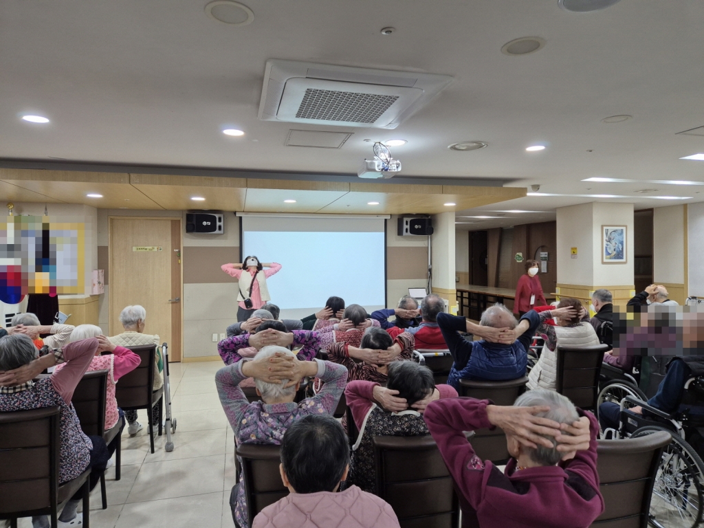 치매놀이활동(11. 25. 화)