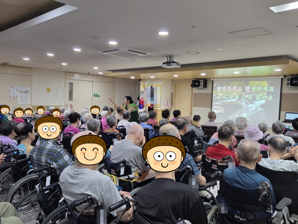 노래교실 (7. 20. 월)