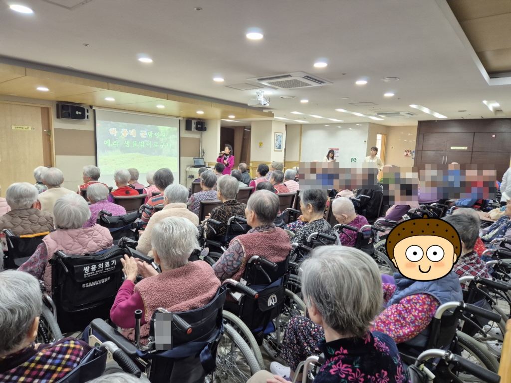 노래교실 (12. 8. 월)