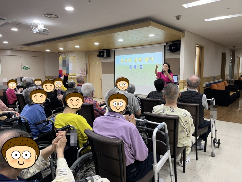 맞춤형 프로그램 (노래교실)