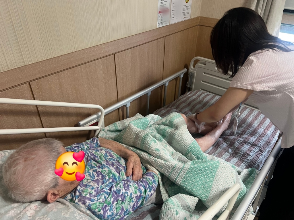 사랑의 孝 마사지