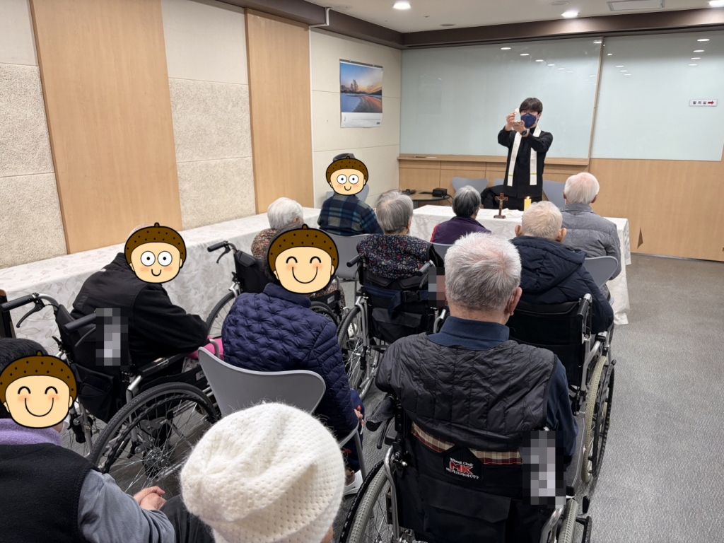 천주교 봉성체 (2/11. 수)