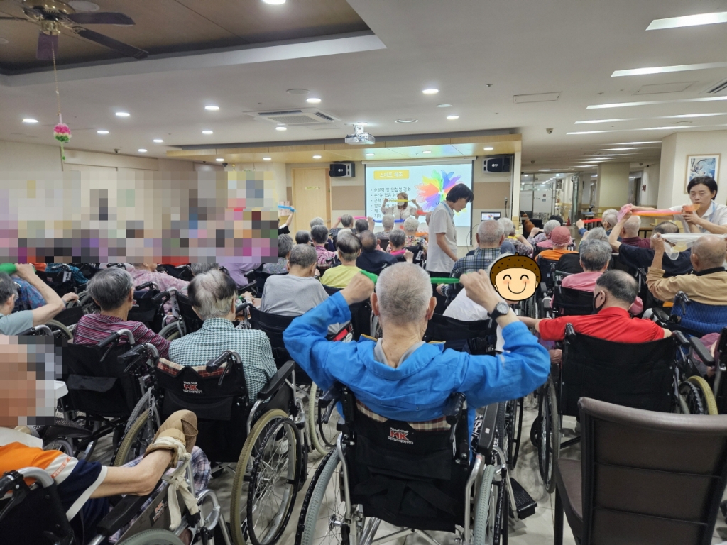 맞춤형 프로그램 (실버체조)