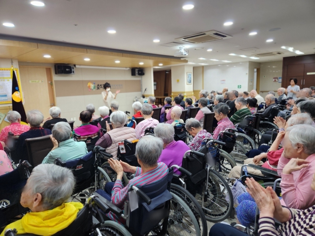 오감만족 웃음체조