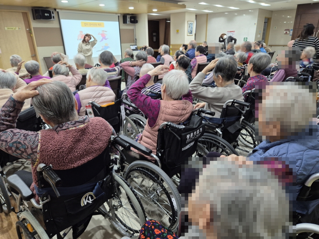 실버체조 (11. 27. 목)