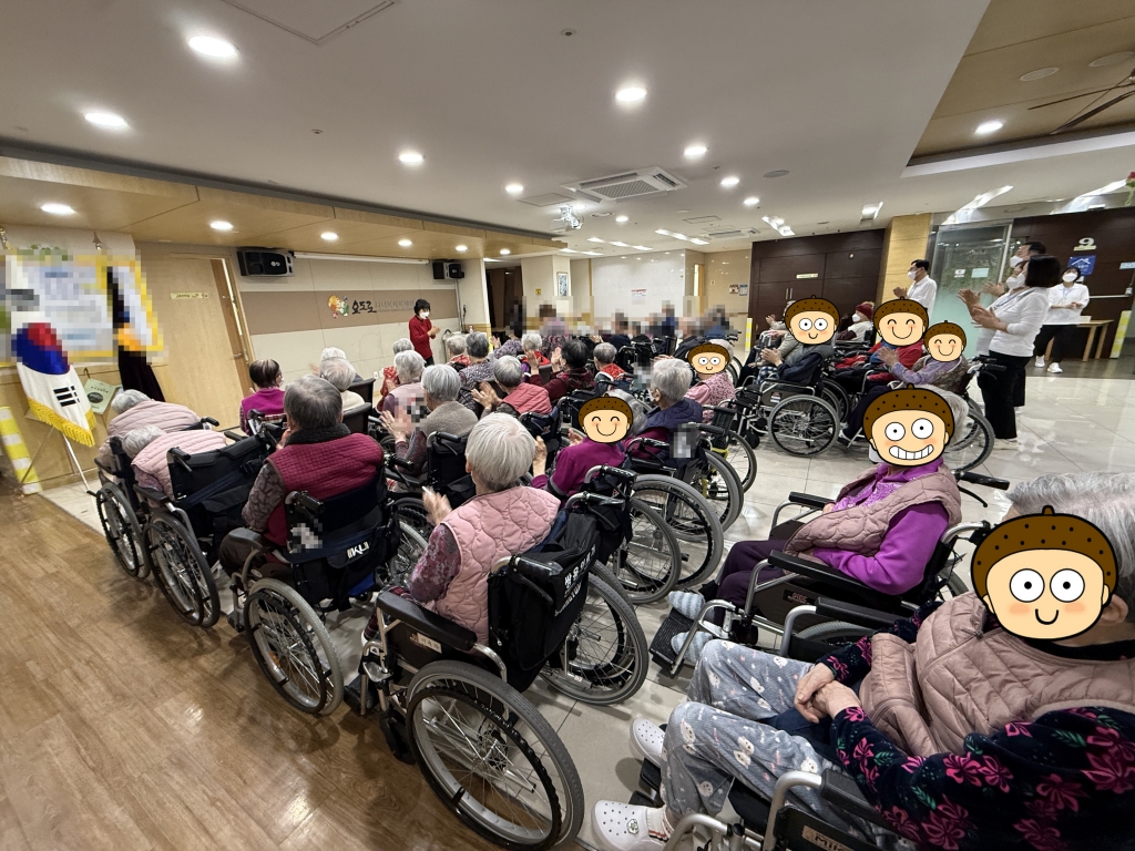 오감만족웃음체조 (12. 17. 수)