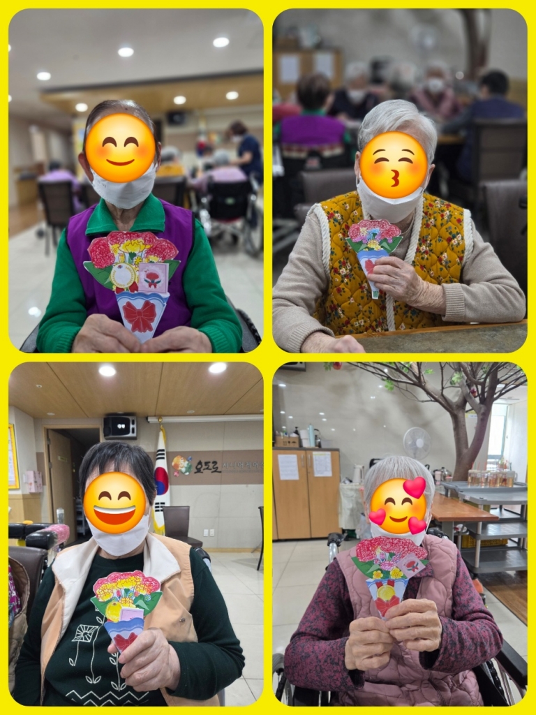 인지기능증진을 위한 <작업치료> 프로그램