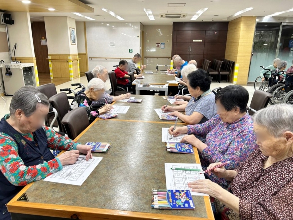 효도로 대학 <극장 색칠하기>