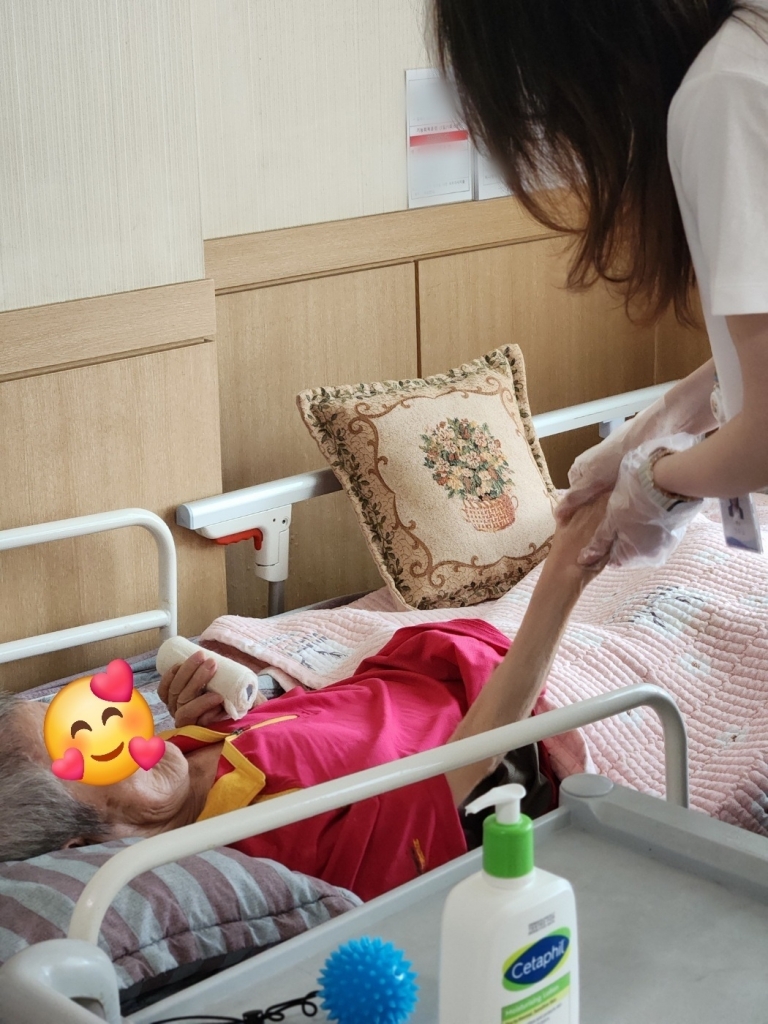 사랑의 孝 마사지