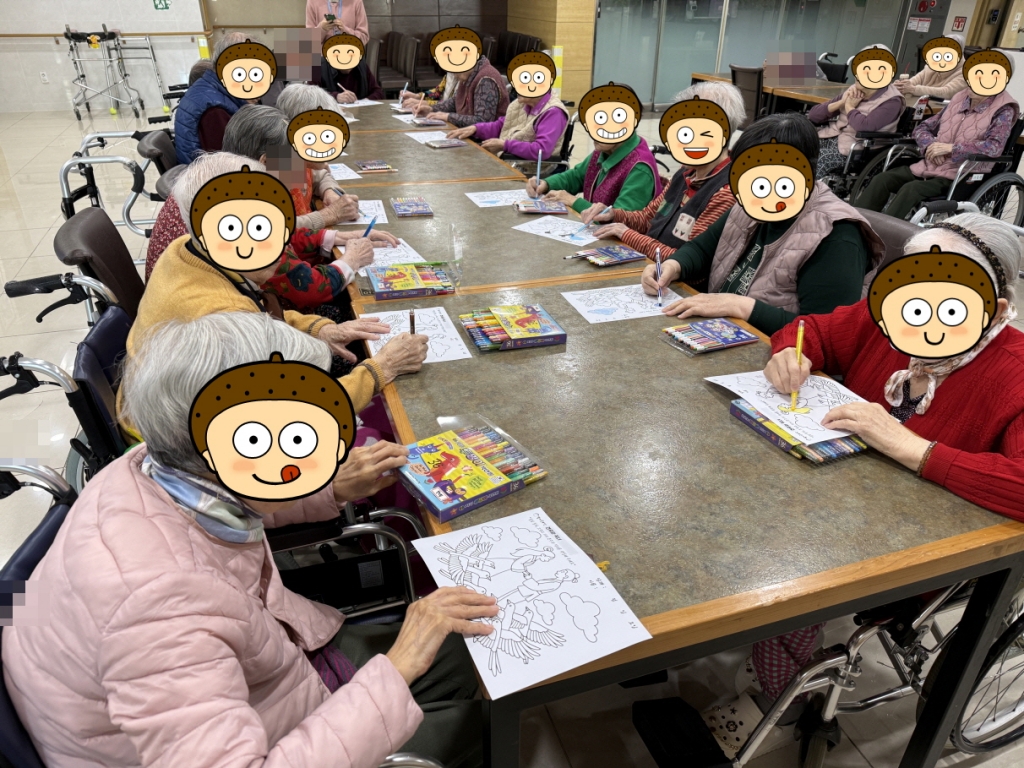 효도로 대학 (11. 21. 금)